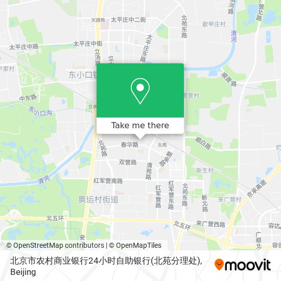 北京市农村商业银行24小时自助银行(北苑分理处) map