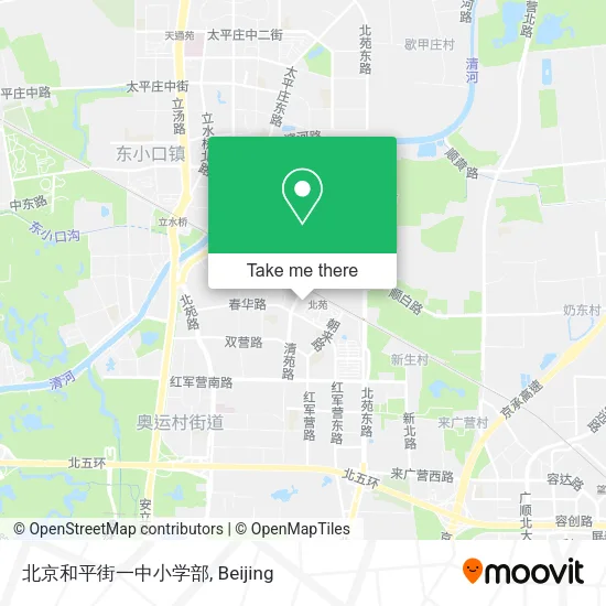 北京和平街一中小学部 map