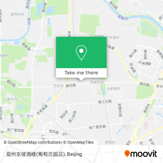 眉州东坡酒楼(葡萄庄园店) map