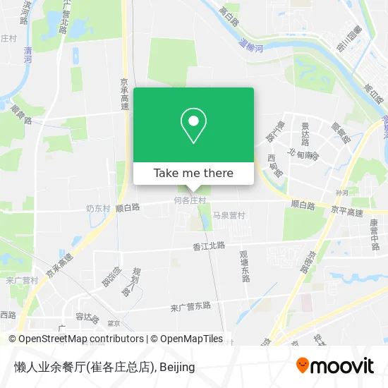 懒人业余餐厅(崔各庄总店) map
