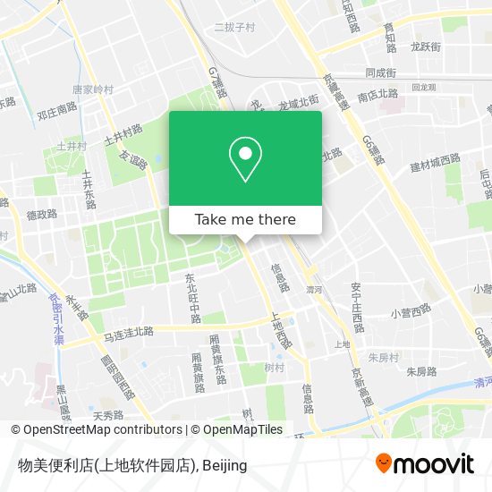 物美便利店(上地软件园店) map