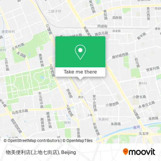 物美便利店(上地七街店) map