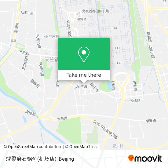 蝎梁府石锅鱼(机场店) map