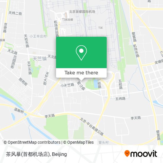 茶风暴(首都机场店) map