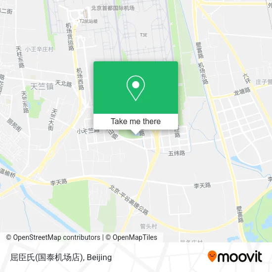 屈臣氏(国泰机场店) map