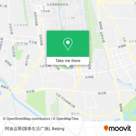 阿迪达斯(国泰生活广场) map