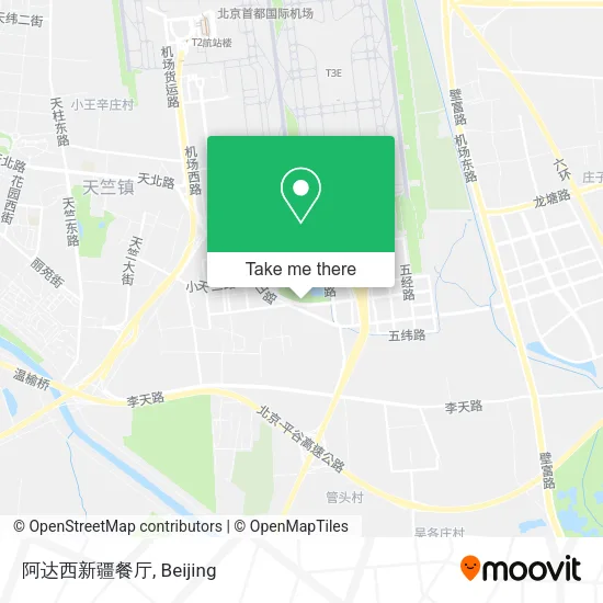 阿达西新疆餐厅 map
