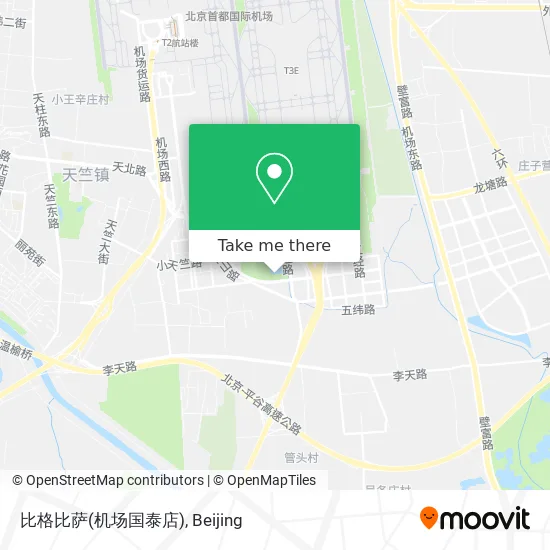 比格比萨(机场国泰店) map