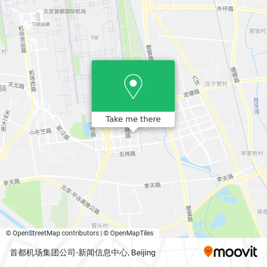 首都机场集团公司-新闻信息中心 map