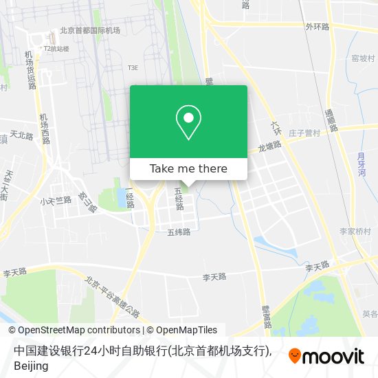中国建设银行24小时自助银行(北京首都机场支行) map