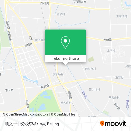 顺义一中分校李桥中学 map