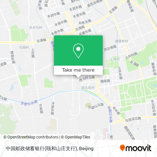 中国邮政储蓄银行(颐和山庄支行) map