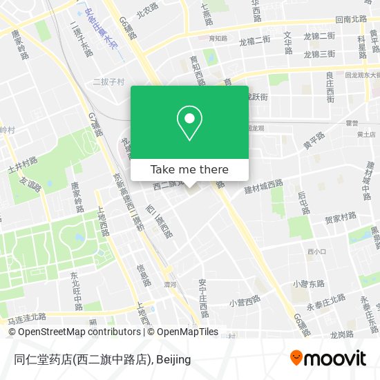 同仁堂药店(西二旗中路店) map