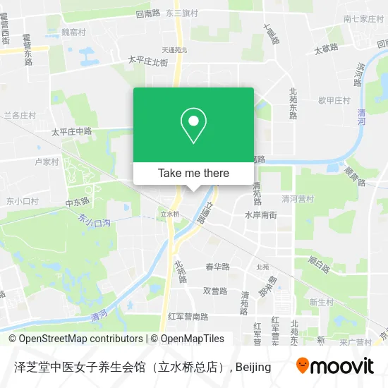 泽芝堂中医女子养生会馆（立水桥总店） map