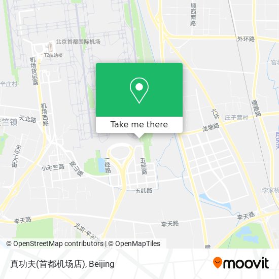 真功夫(首都机场店) map