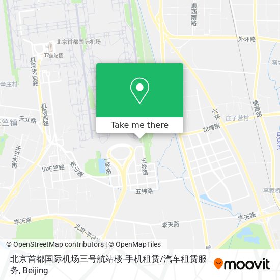 北京首都国际机场三号航站楼-手机租赁/汽车租赁服务 map