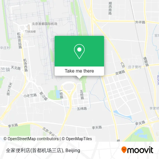 全家便利店(首都机场三店) map