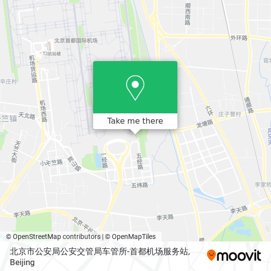 北京市公安局公安交管局车管所-首都机场服务站 map