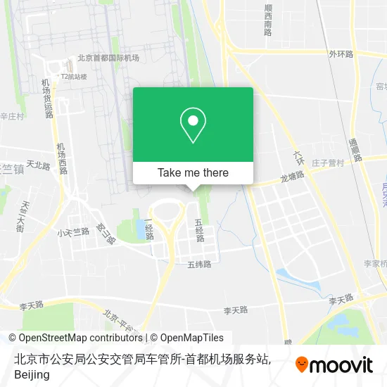 北京市公安局公安交管局车管所-首都机场服务站 map