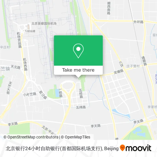 北京银行24小时自助银行(首都国际机场支行) map