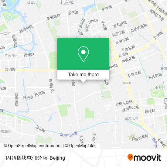 固始鹅块屯佃分店 map