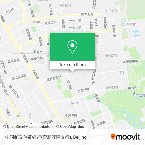 中国邮政储蓄银行(育新花园支行) map