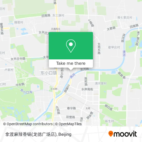 拿渡麻辣香锅(龙德广场店) map