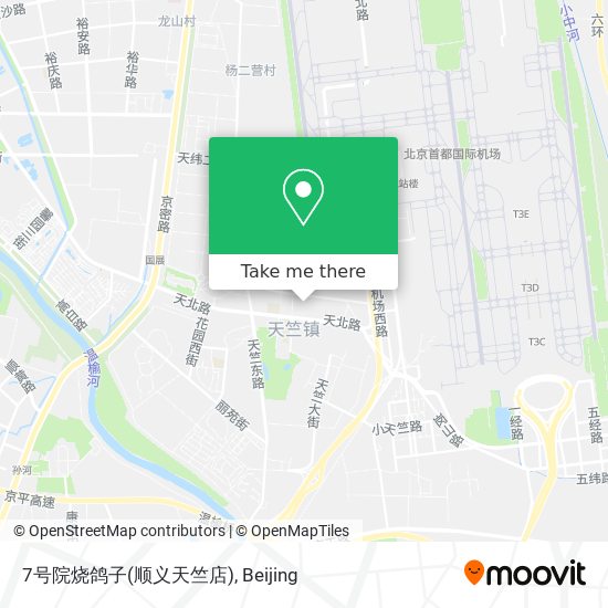 7号院烧鸽子(顺义天竺店) map