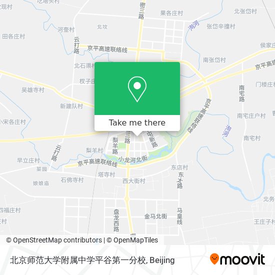 北京师范大学附属中学平谷第一分校 map