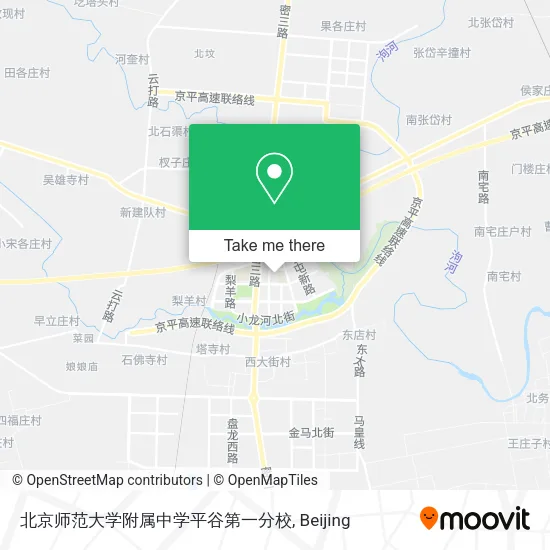 北京师范大学附属中学平谷第一分校 map