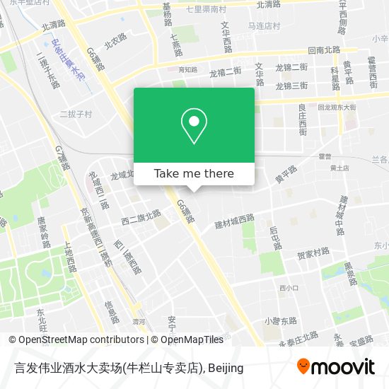 言发伟业酒水大卖场(牛栏山专卖店) map