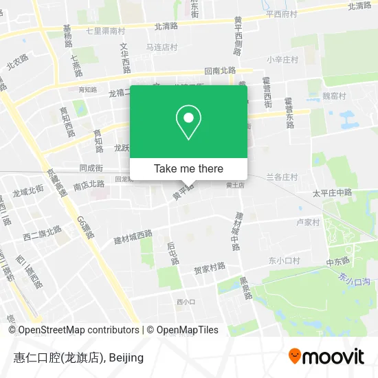 惠仁口腔(龙旗店) map