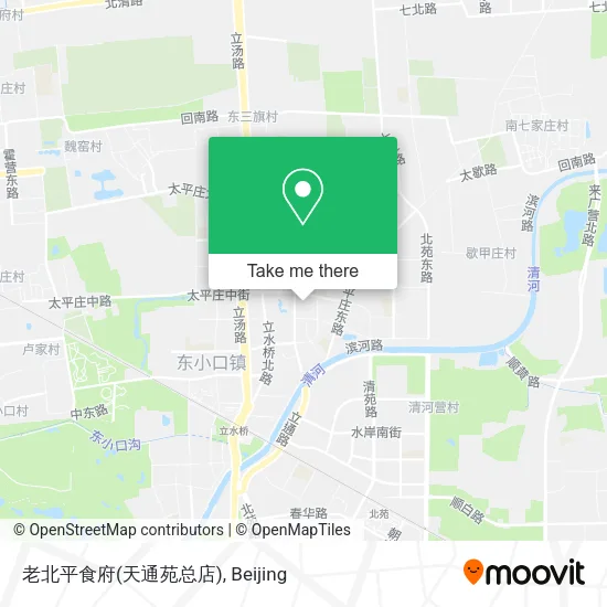 老北平食府(天通苑总店) map