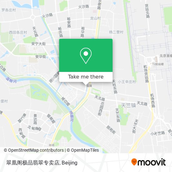 翠凰阁极品翡翠专卖店 map