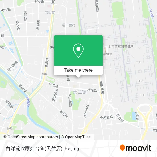 白洋淀农家灶台鱼(天竺店) map