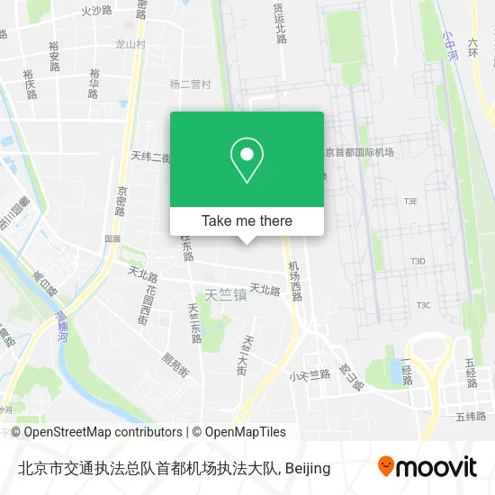 北京市交通执法总队首都机场执法大队 map