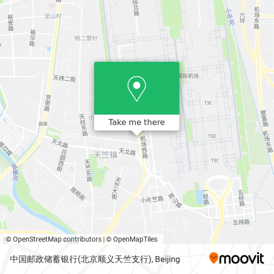 中国邮政储蓄银行(北京顺义天竺支行) map