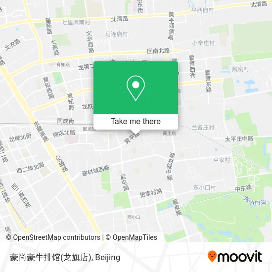 豪尚豪牛排馆(龙旗店) map