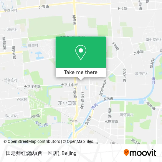 田老师红烧肉(西一区店) map