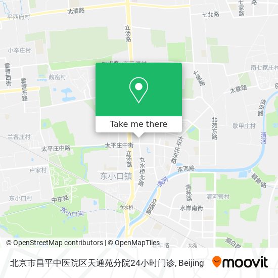 北京市昌平中医院区天通苑分院24小时门诊 map