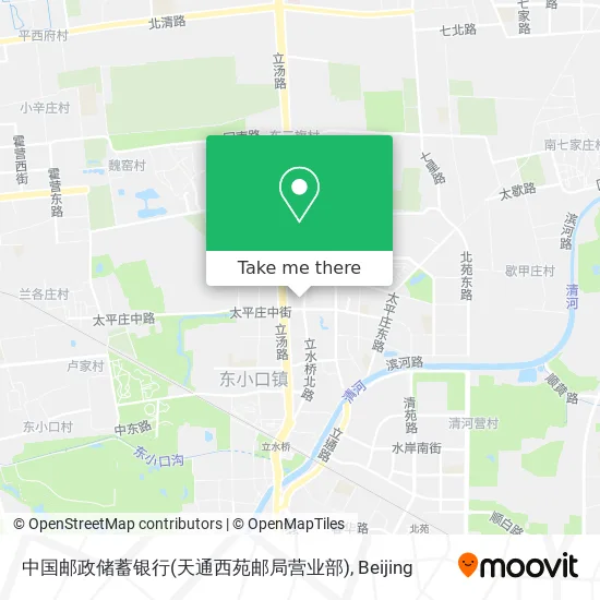 中国邮政储蓄银行(天通西苑邮局营业部) map