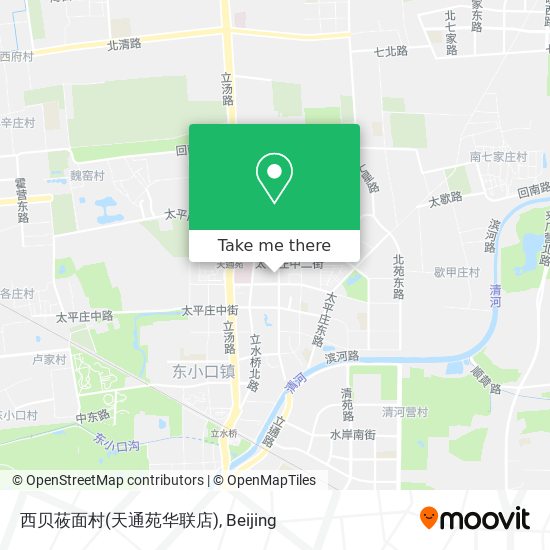 西贝莜面村(天通苑华联店) map