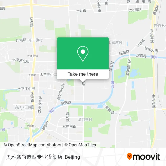 奥雅鑫尚造型专业烫染店 map