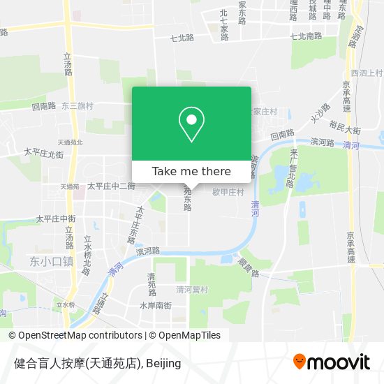 健合盲人按摩(天通苑店) map