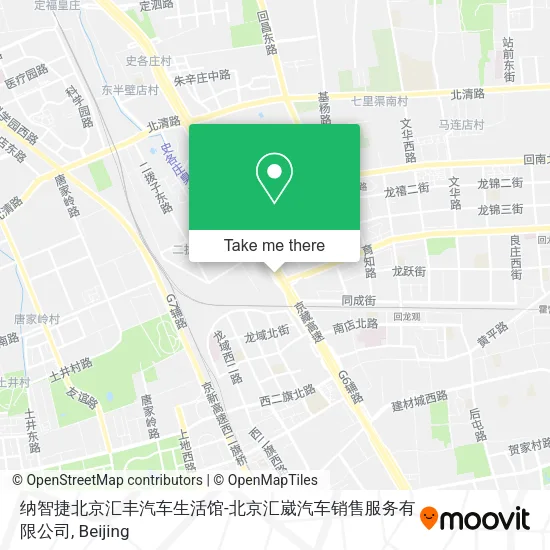 纳智捷北京汇丰汽车生活馆-北京汇崴汽车销售服务有限公司 map