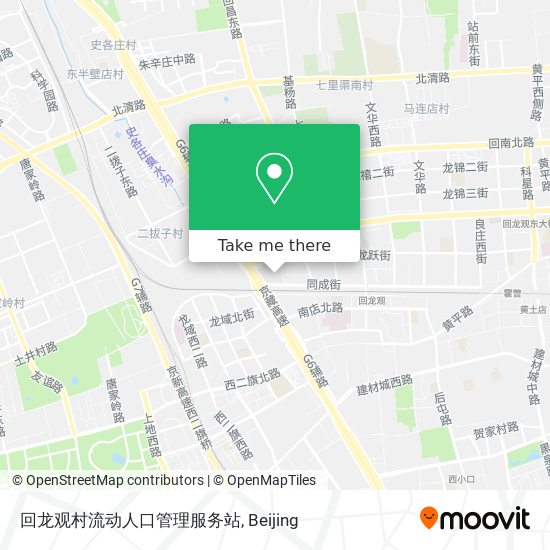 回龙观村流动人口管理服务站 map