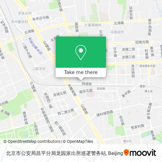 北京市公安局昌平分局龙园派出所巡逻警务站 map