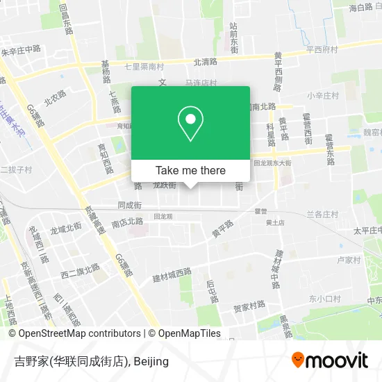 吉野家(华联同成街店) map
