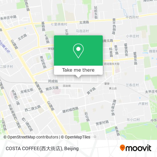 COSTA COFFEE(西大街店) map
