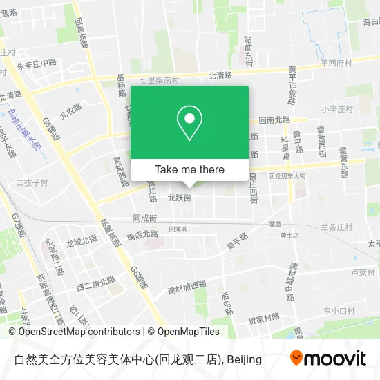 自然美全方位美容美体中心(回龙观二店) map
